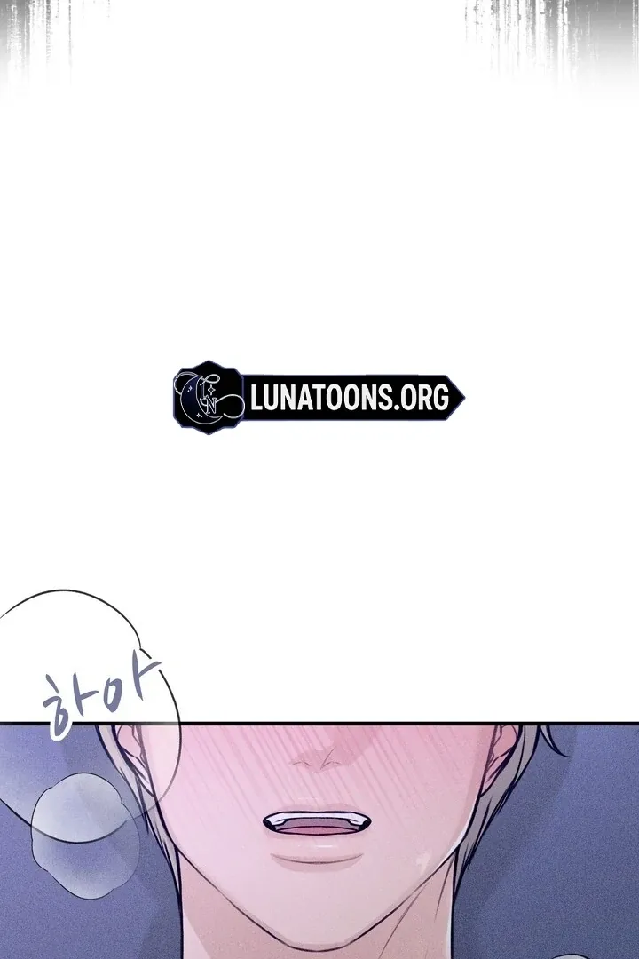 So sweet it melts on the tongue Chapter 4 page 125 - 