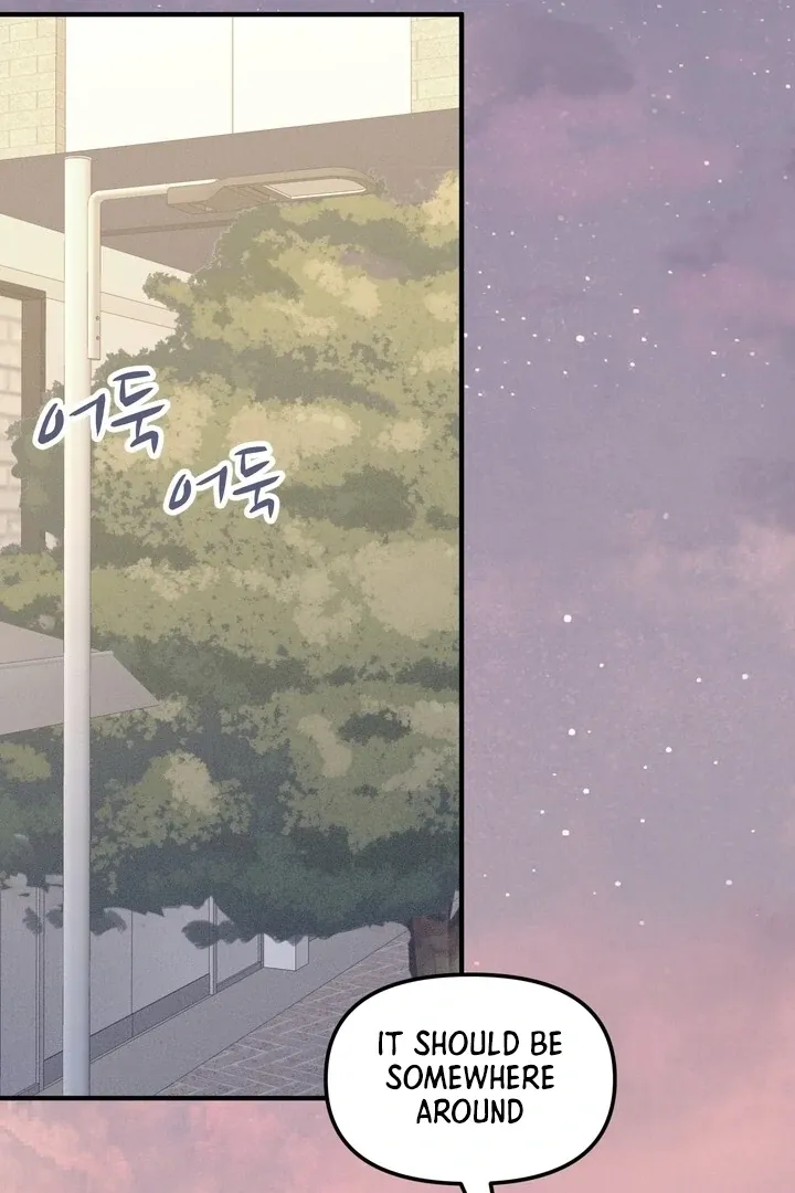 So sweet it melts on the tongue Chapter 4 page 137 - 