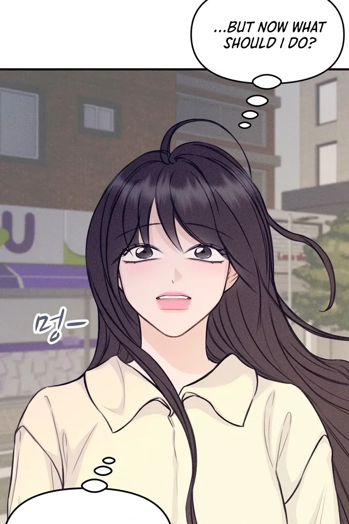 So sweet it melts on the tongue Chapter 4 page 142 - 