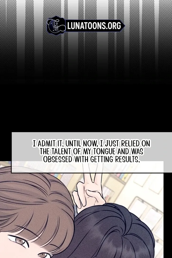 So sweet it melts on the tongue Chapter 4 page 16 - 