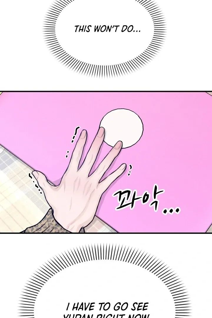 So sweet it melts on the tongue Chapter 4 page 20 - 