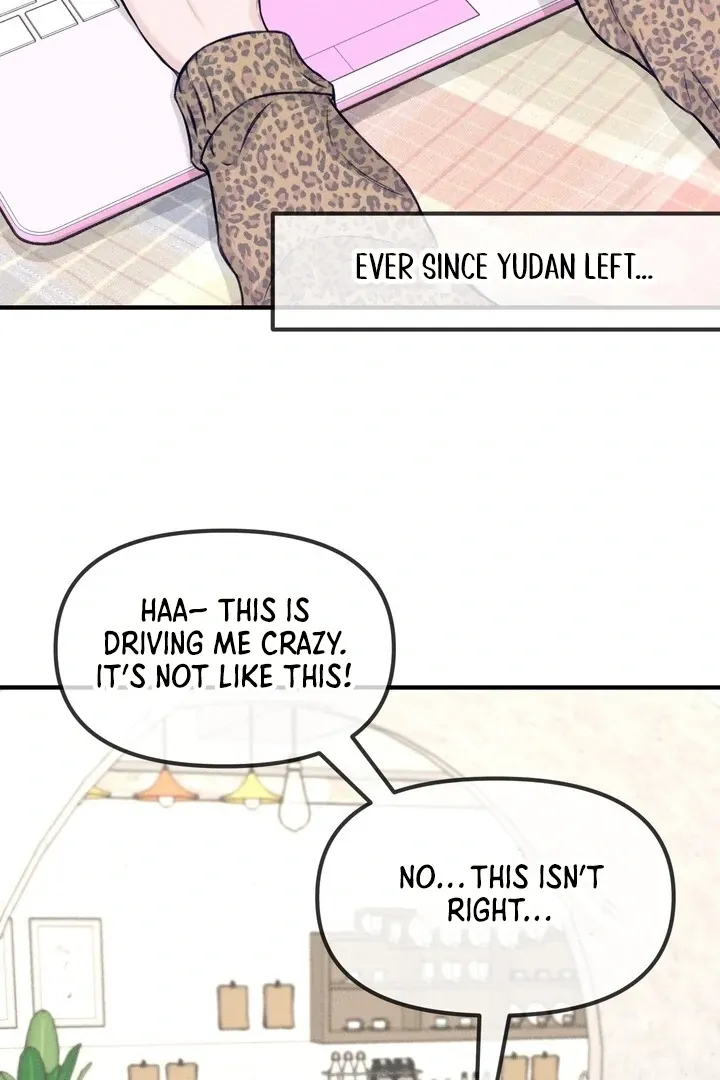 So sweet it melts on the tongue Chapter 4 page 3 - 