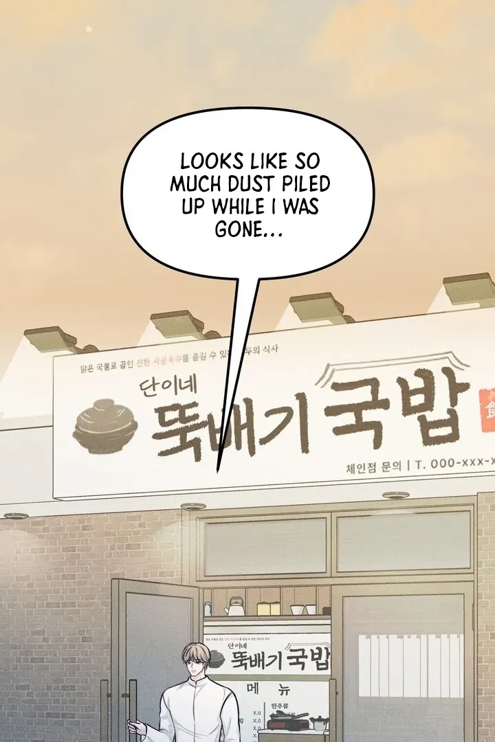 So sweet it melts on the tongue Chapter 4 page 28 - 