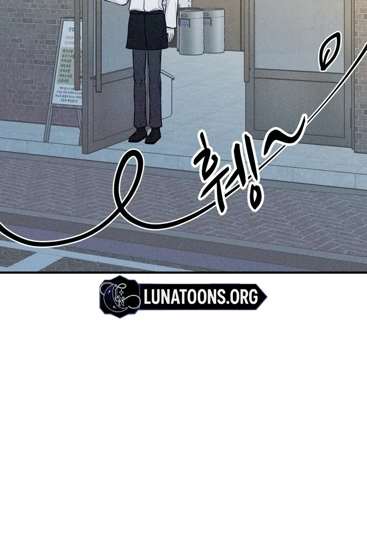 So sweet it melts on the tongue Chapter 4 page 29 - 