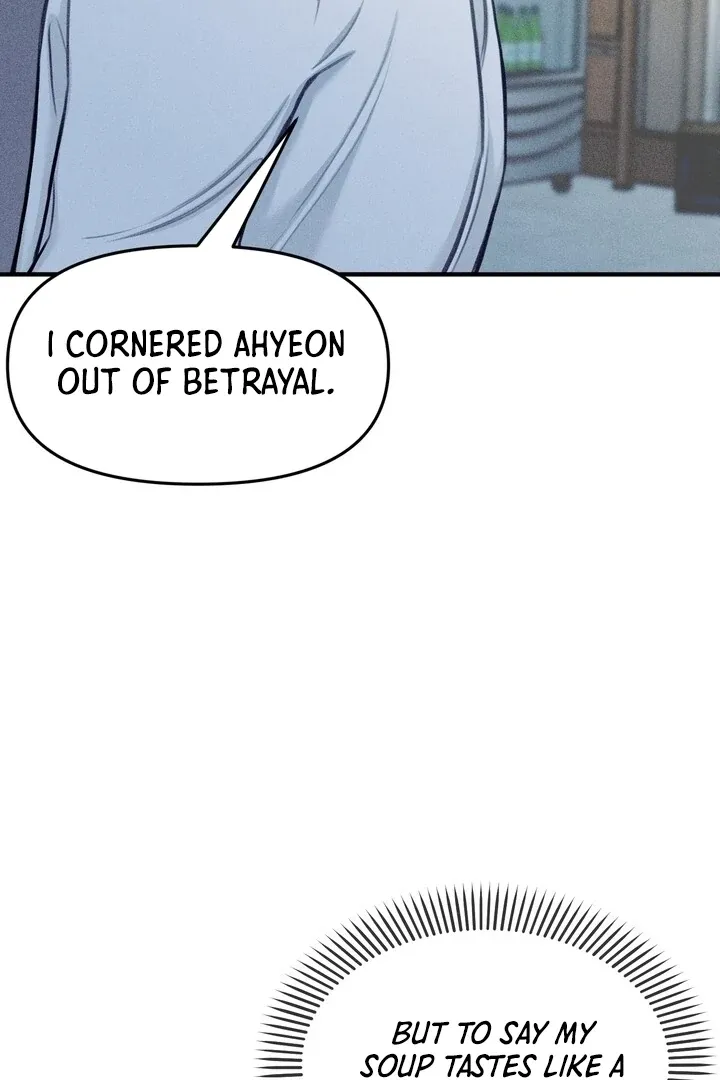 So sweet it melts on the tongue Chapter 4 page 32 - 