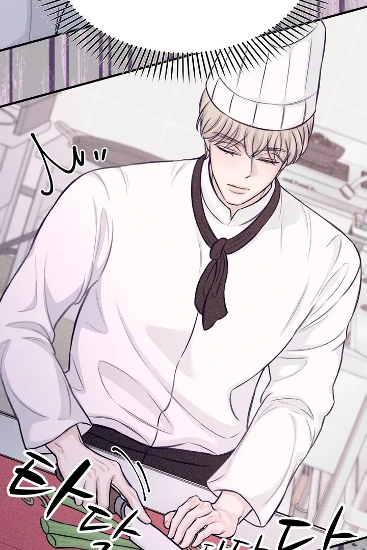 So sweet it melts on the tongue Chapter 4 page 36 - 
