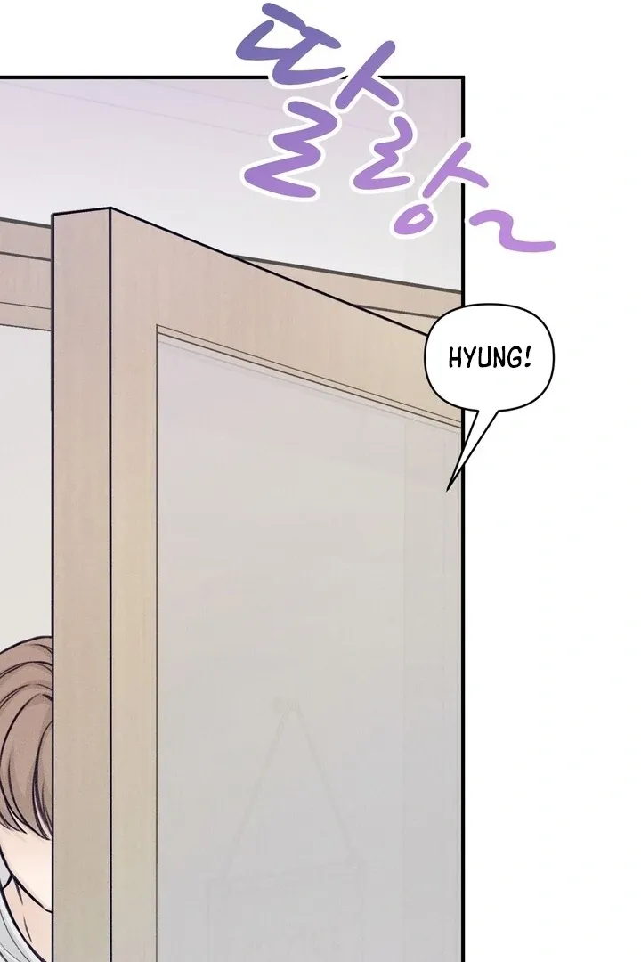 So sweet it melts on the tongue Chapter 4 page 42 - 