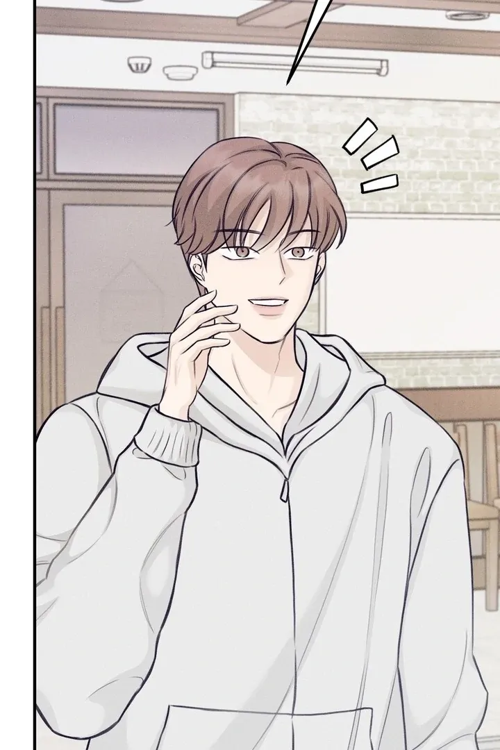 So sweet it melts on the tongue Chapter 4 page 44 - 