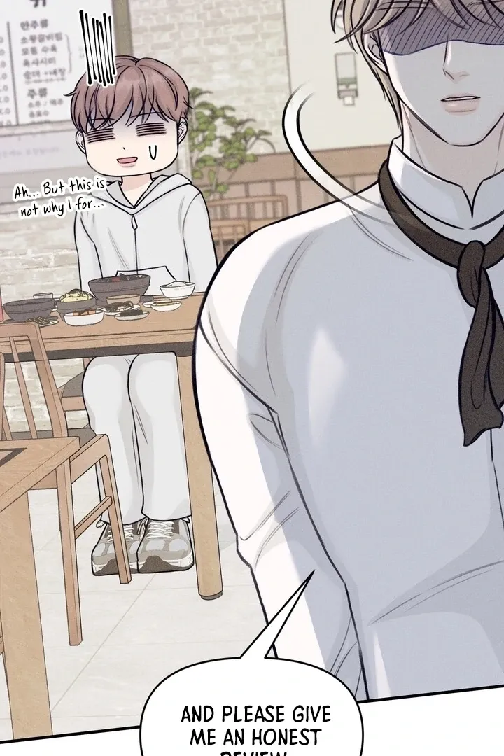 So sweet it melts on the tongue Chapter 4 page 51 - 
