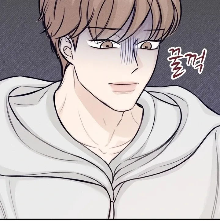 So sweet it melts on the tongue Chapter 4 page 53 - 
