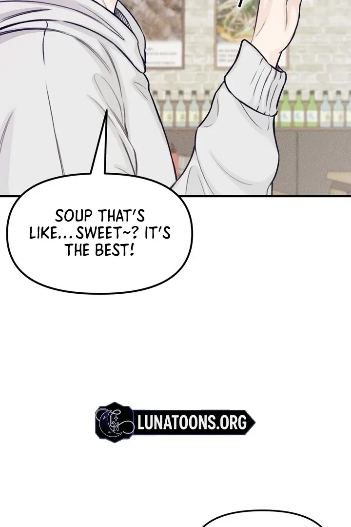 So sweet it melts on the tongue Chapter 4 page 59 - 