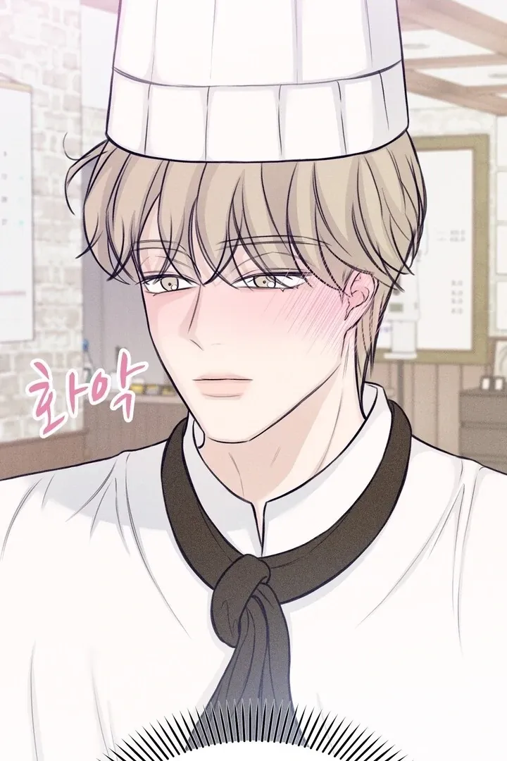 So sweet it melts on the tongue Chapter 4 page 65 - 