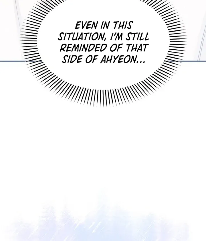 So sweet it melts on the tongue Chapter 4 page 66 - 