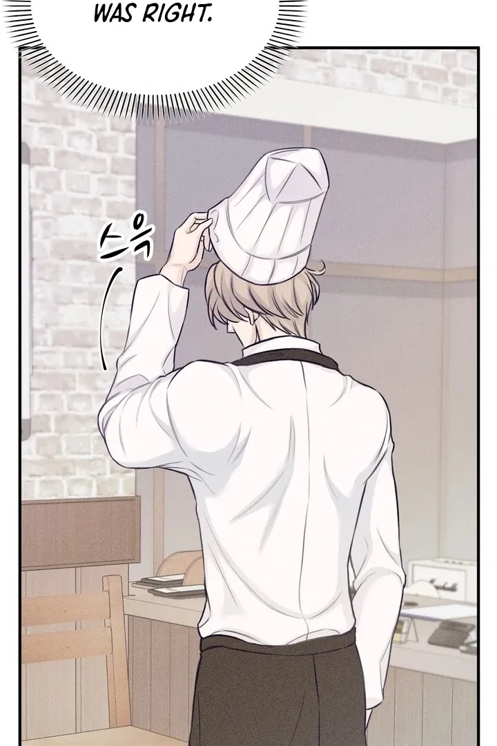 So sweet it melts on the tongue Chapter 4 page 68 - 