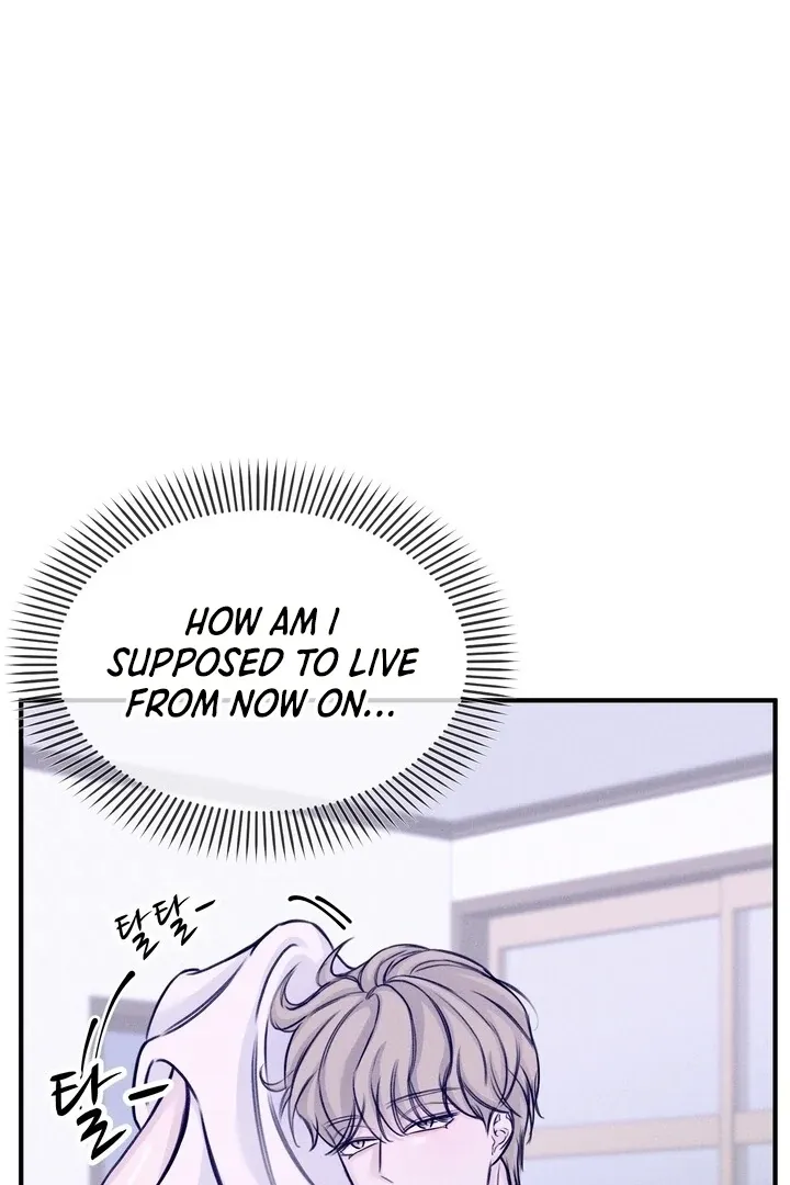 So sweet it melts on the tongue Chapter 4 page 73 - 