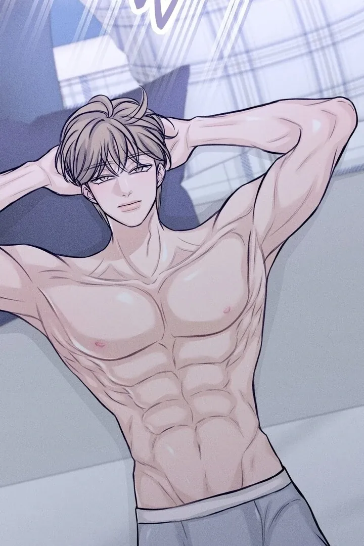 So sweet it melts on the tongue Chapter 4 page 76 - 