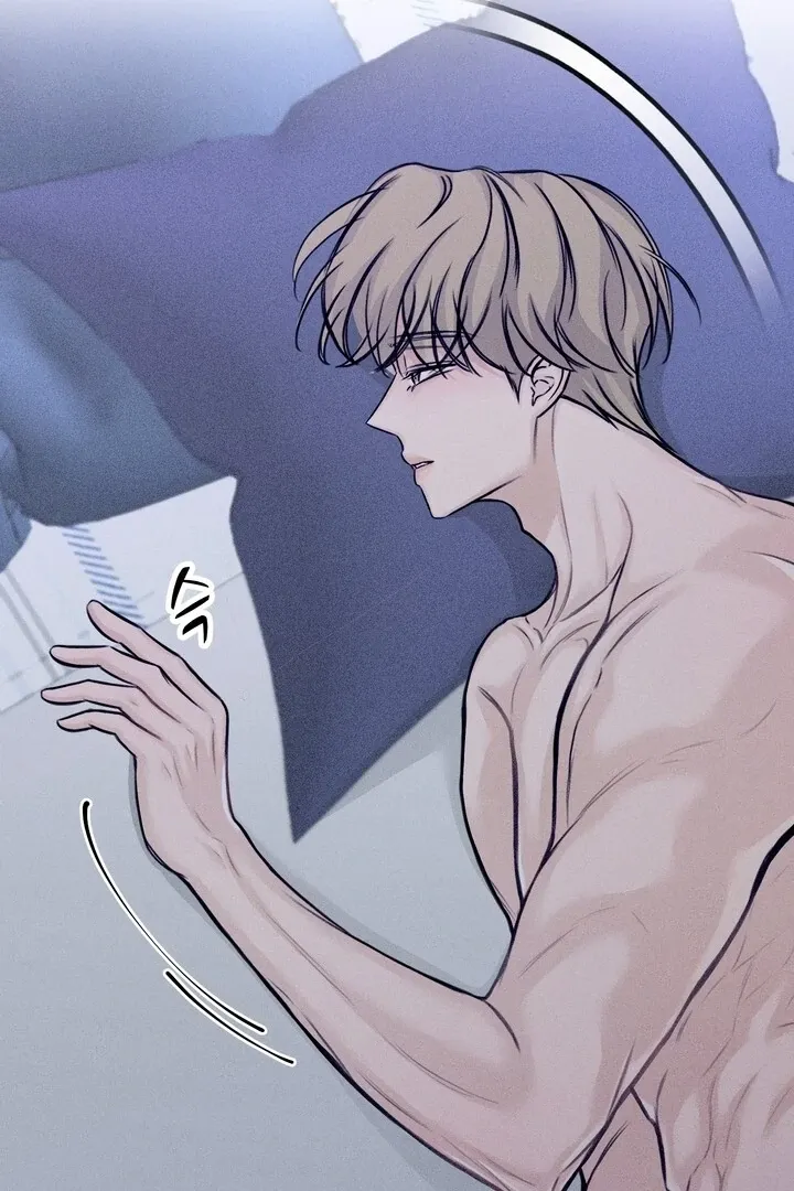 So sweet it melts on the tongue Chapter 4 page 81 - 