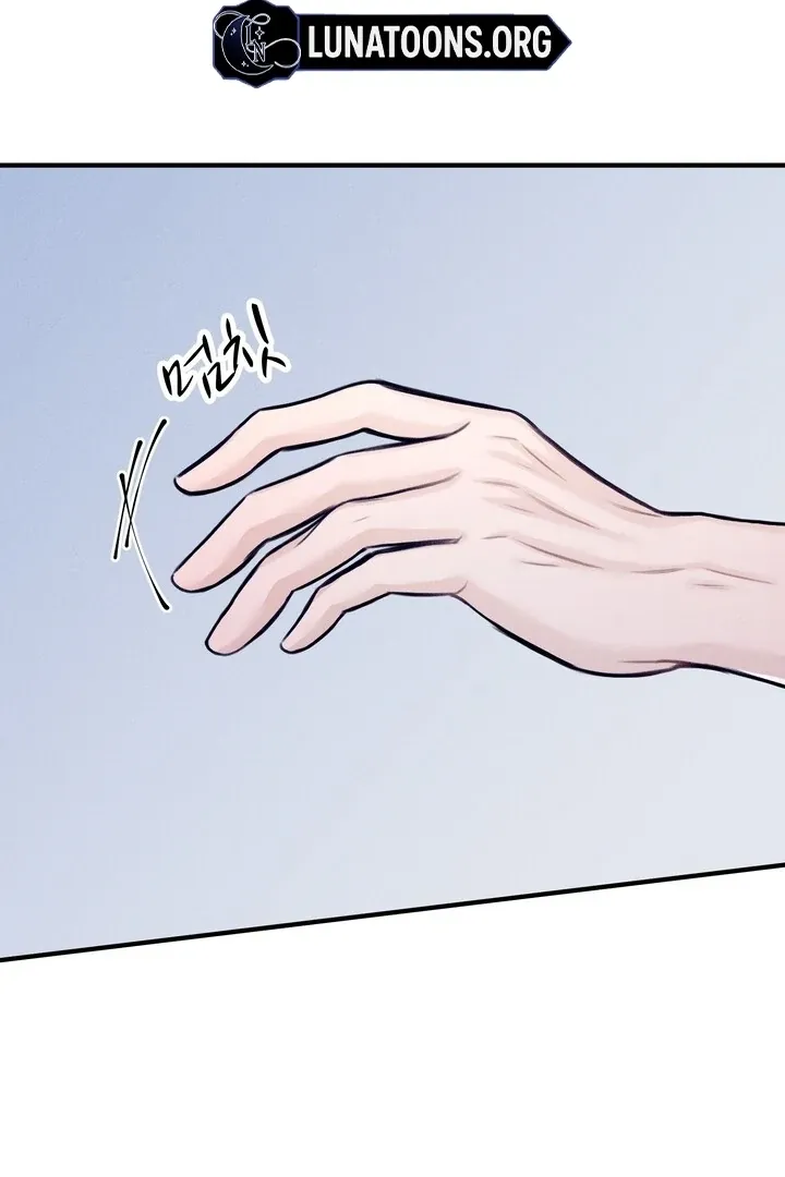 So sweet it melts on the tongue Chapter 4 page 83 - 