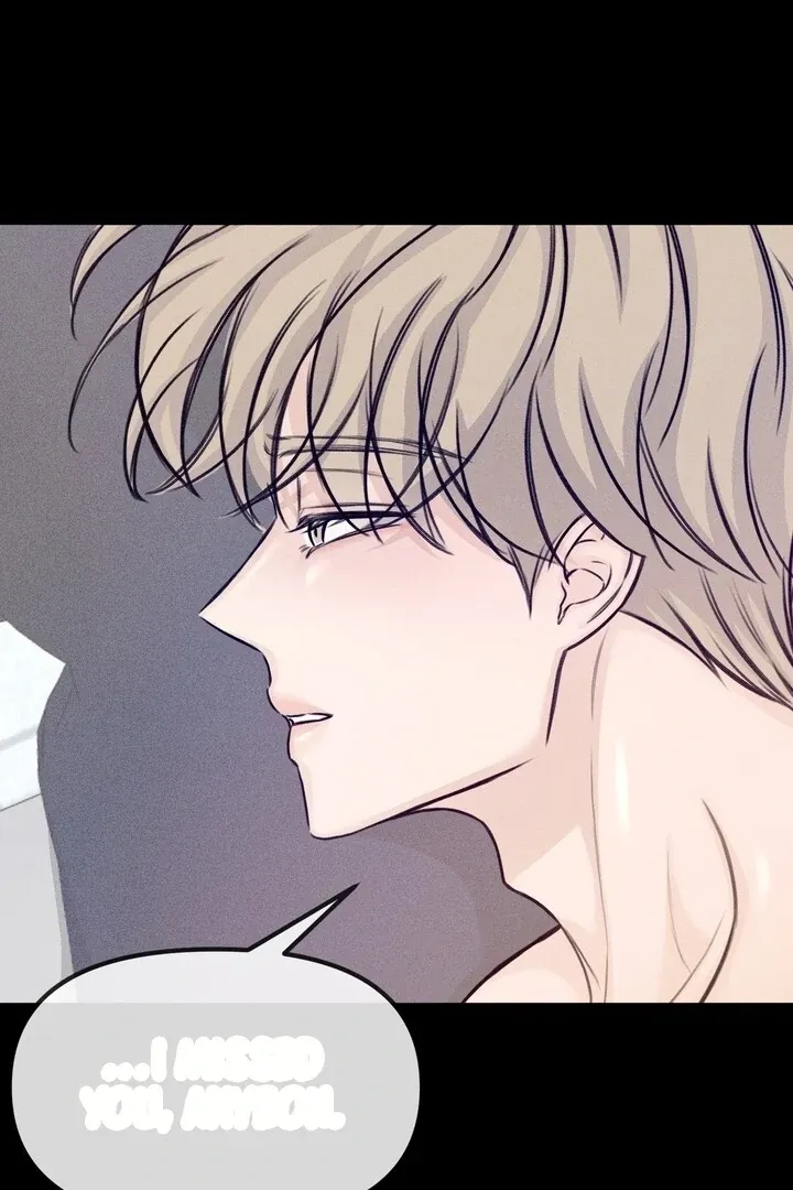 So sweet it melts on the tongue Chapter 4 page 86 - 