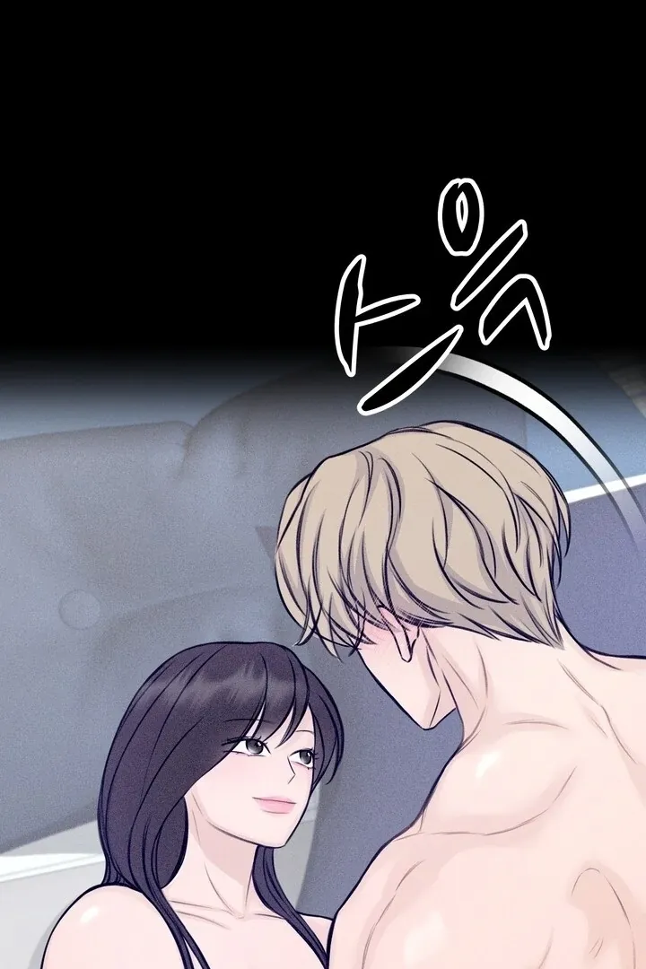 So sweet it melts on the tongue Chapter 4 page 99 - 