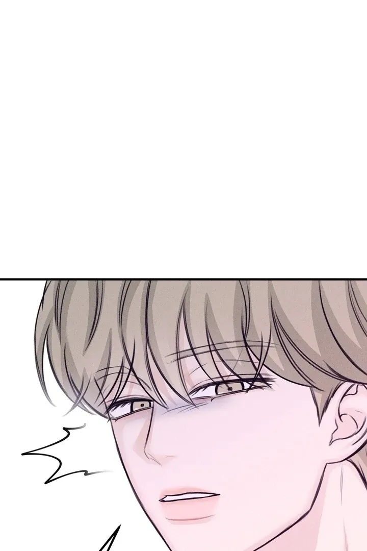 So sweet it melts on the tongue Chapter 5 page 11 - 