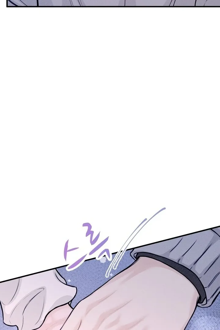 So sweet it melts on the tongue Chapter 5 page 101 - 