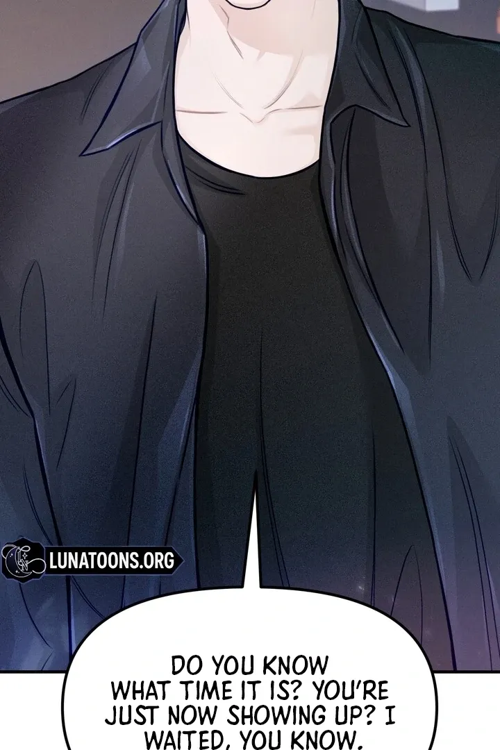 So sweet it melts on the tongue Chapter 5 page 106 - 