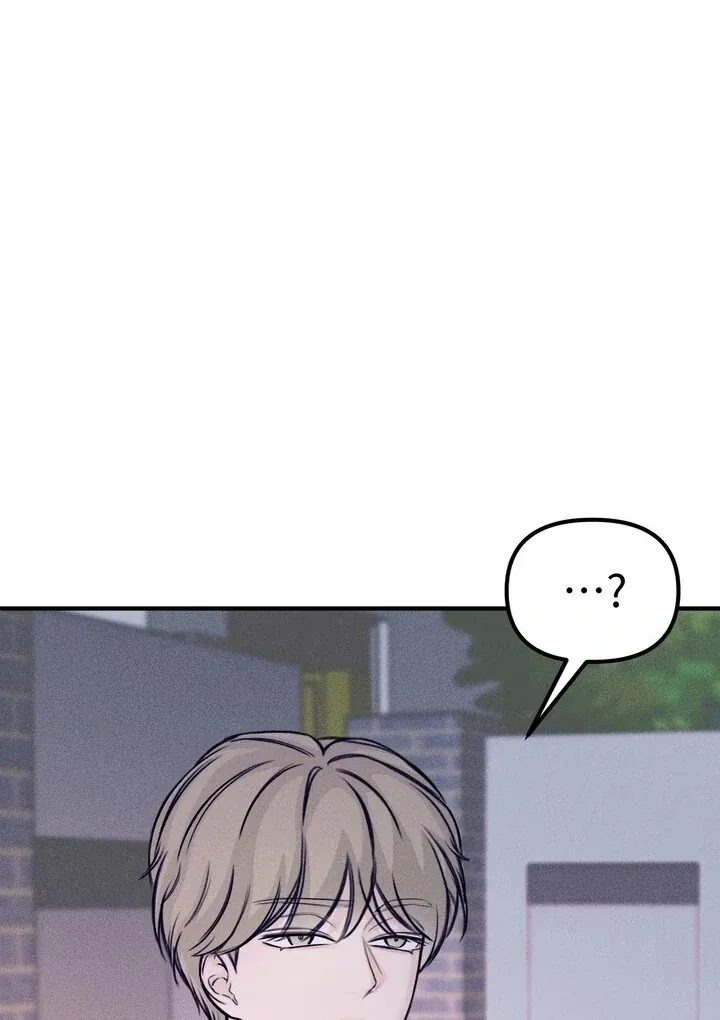 So sweet it melts on the tongue Chapter 5 page 109 - 