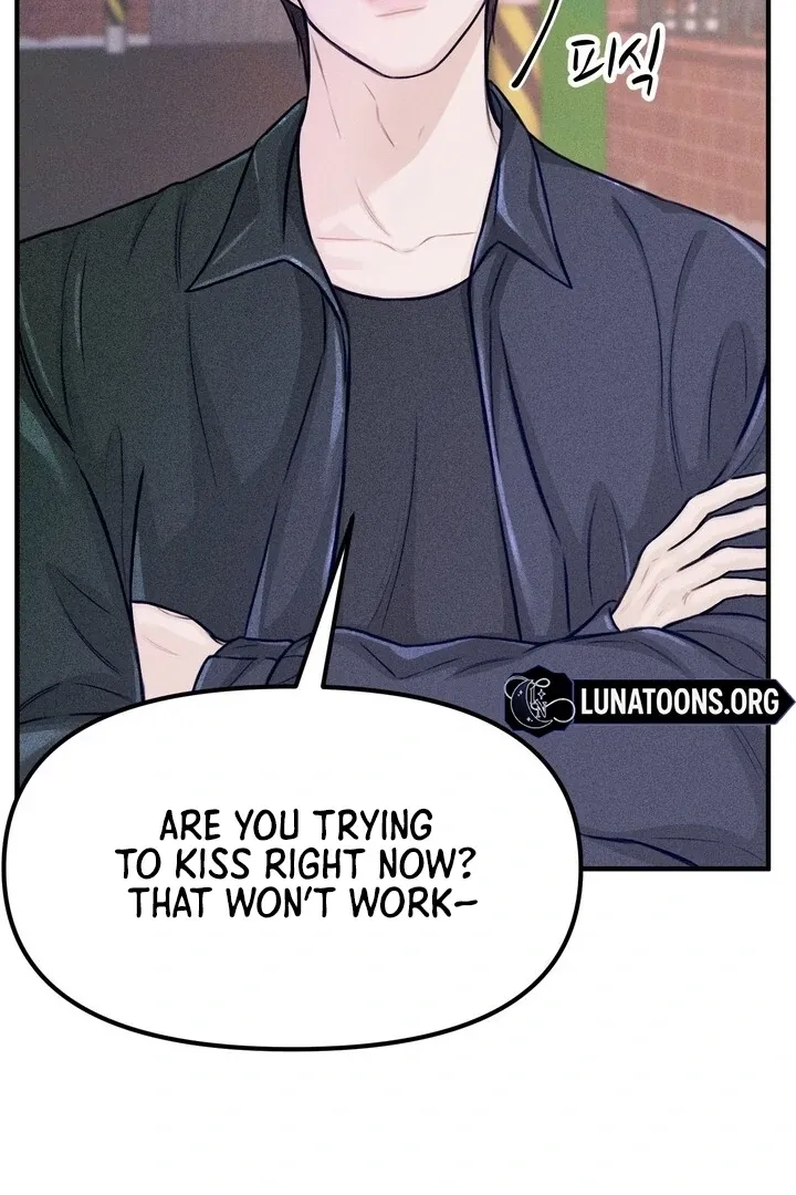 So sweet it melts on the tongue Chapter 5 page 129 - 