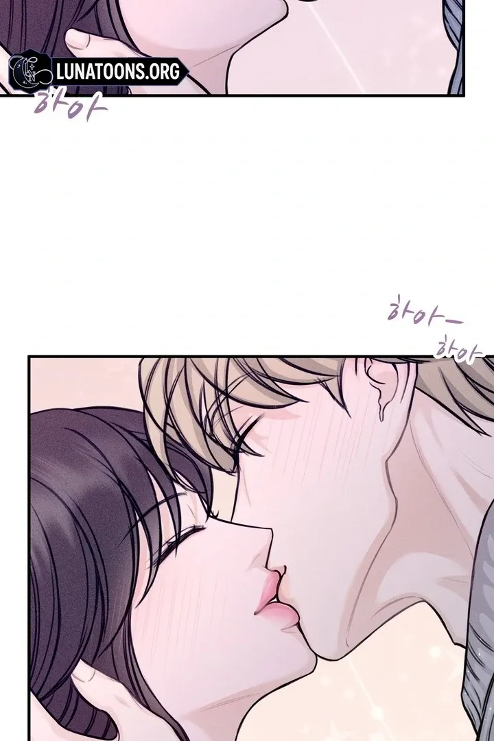 So sweet it melts on the tongue Chapter 5 page 133 - 