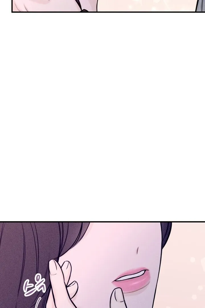 So sweet it melts on the tongue Chapter 5 page 134 - 