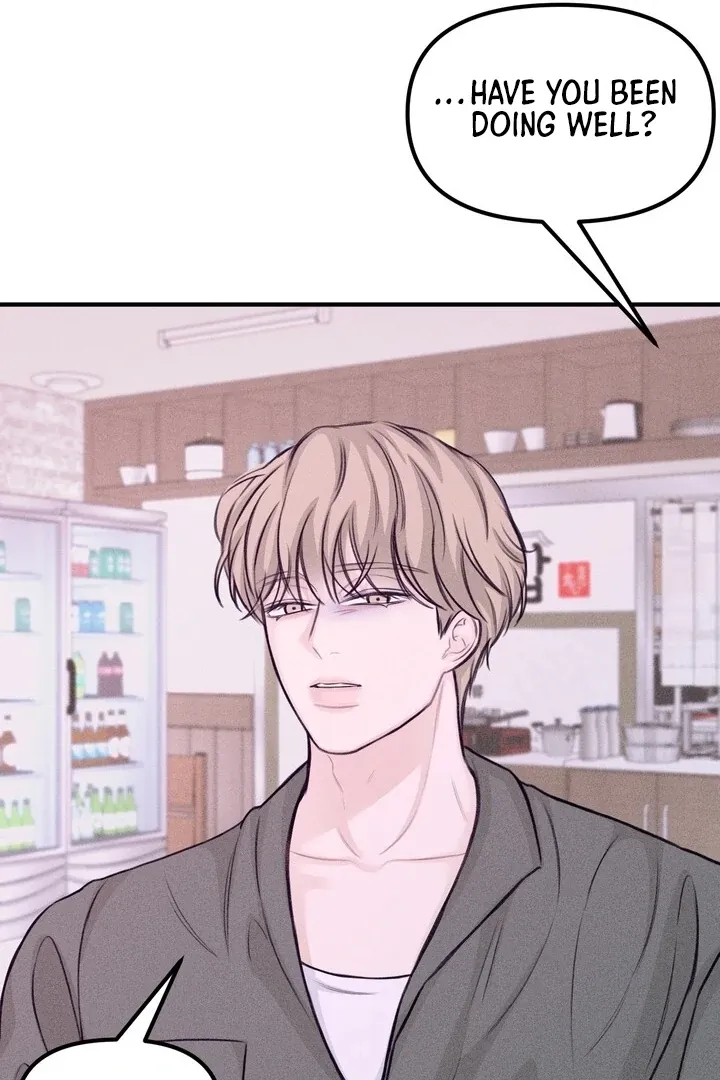 So sweet it melts on the tongue Chapter 5 page 15 - 