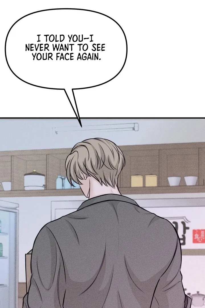 So sweet it melts on the tongue Chapter 5 page 20 - 