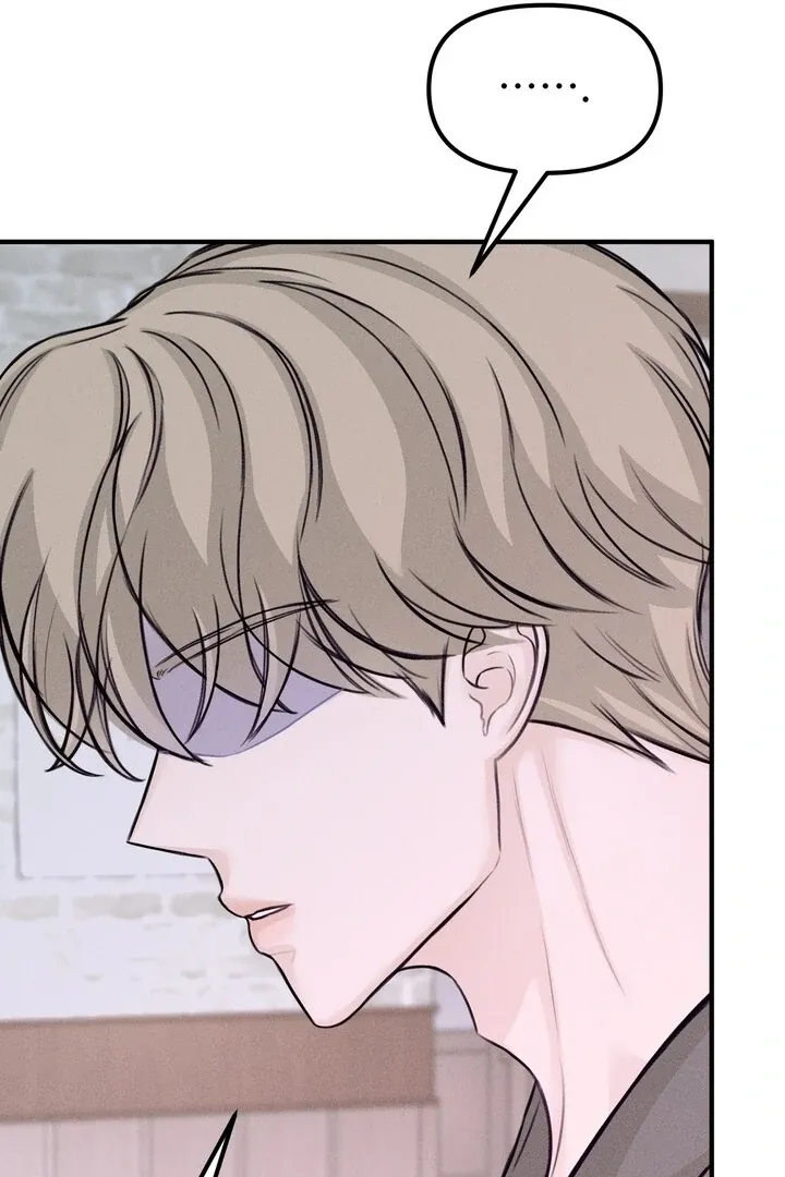 So sweet it melts on the tongue Chapter 5 page 28 - 