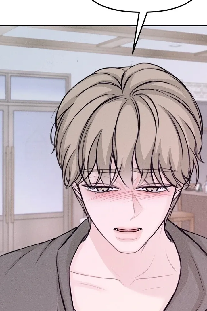 So sweet it melts on the tongue Chapter 5 page 30 - 