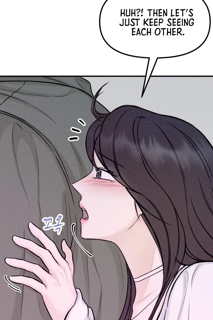 So sweet it melts on the tongue Chapter 5 page 32 - 