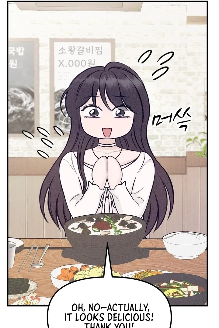 So sweet it melts on the tongue Chapter 5 page 42 - 