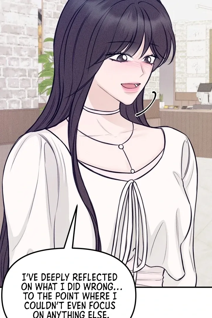So sweet it melts on the tongue Chapter 5 page 44 - 