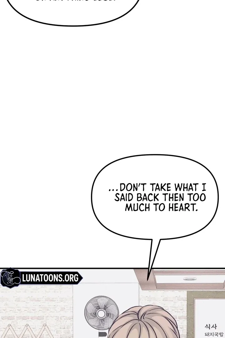 So sweet it melts on the tongue Chapter 5 page 45 - 