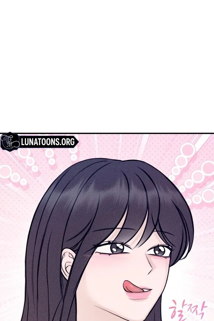 So sweet it melts on the tongue Chapter 5 page 50 - 
