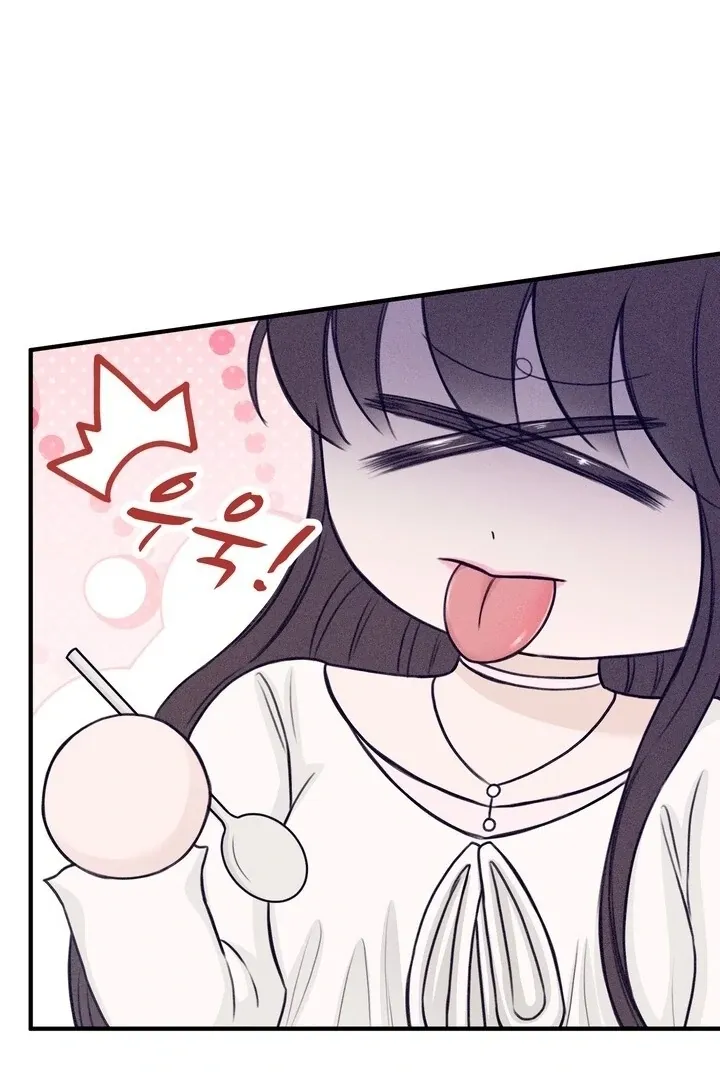 So sweet it melts on the tongue Chapter 5 page 56 - 