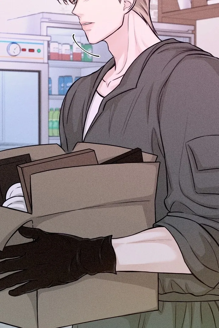So sweet it melts on the tongue Chapter 5 page 8 - 