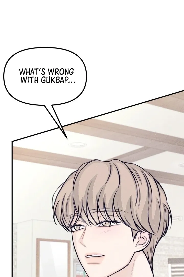So sweet it melts on the tongue Chapter 5 page 71 - 