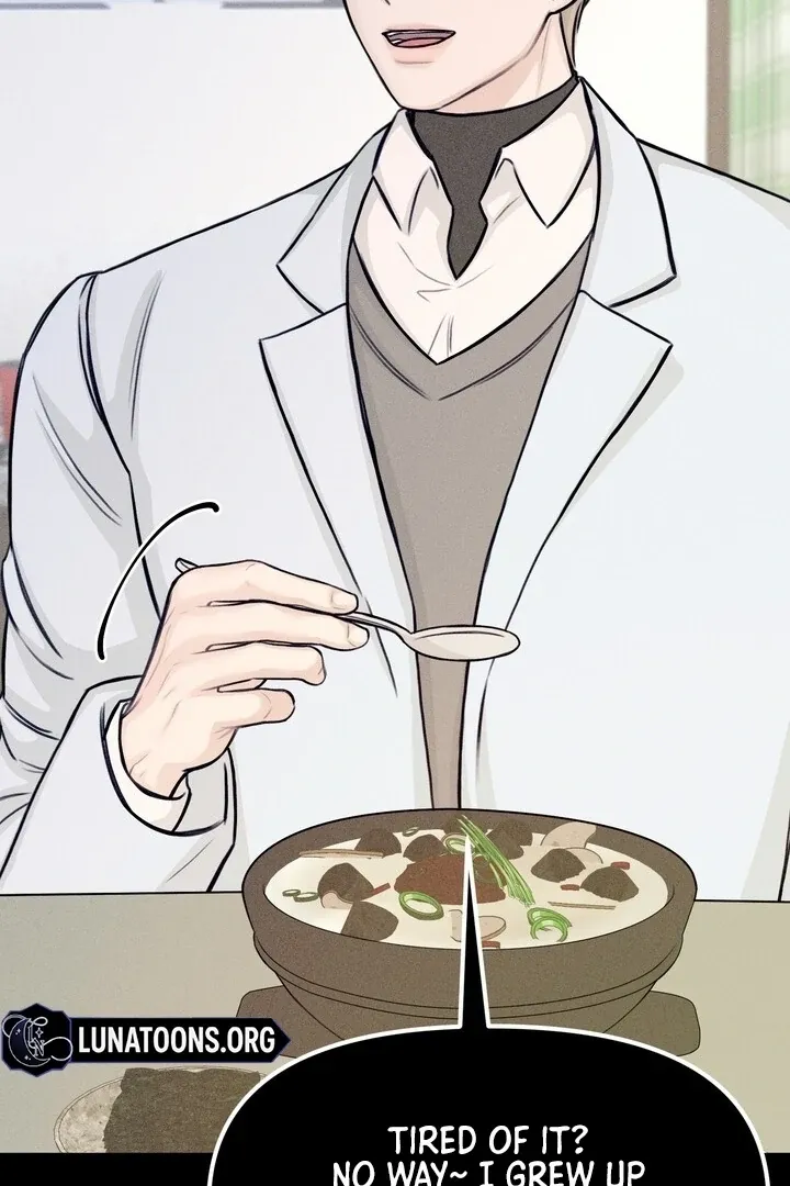 So sweet it melts on the tongue Chapter 5 page 77 - 
