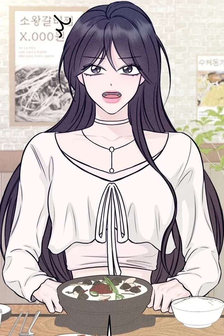 So sweet it melts on the tongue Chapter 5 page 83 - 