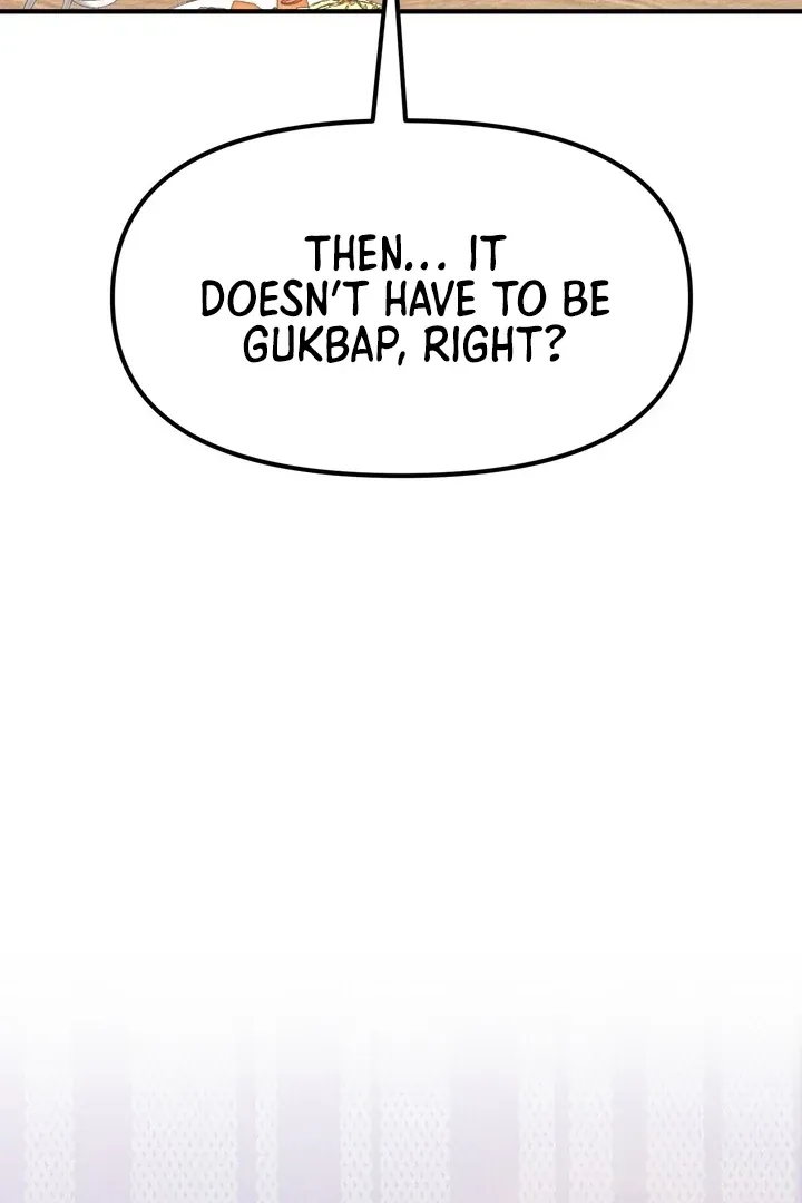So sweet it melts on the tongue Chapter 5 page 84 - 