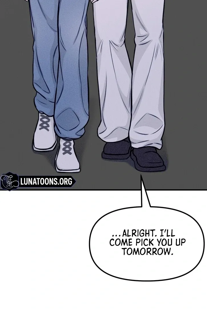So sweet it melts on the tongue Chapter 5 page 88 - 