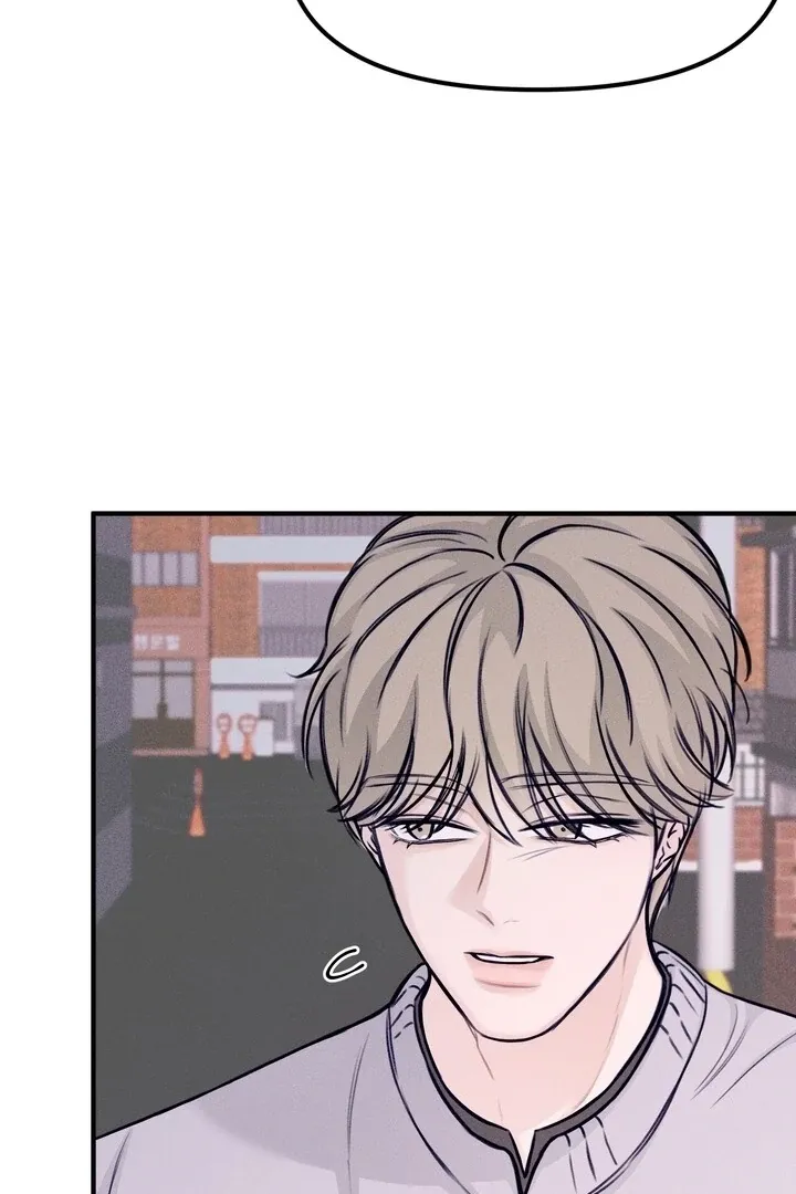 So sweet it melts on the tongue Chapter 5 page 91 - 