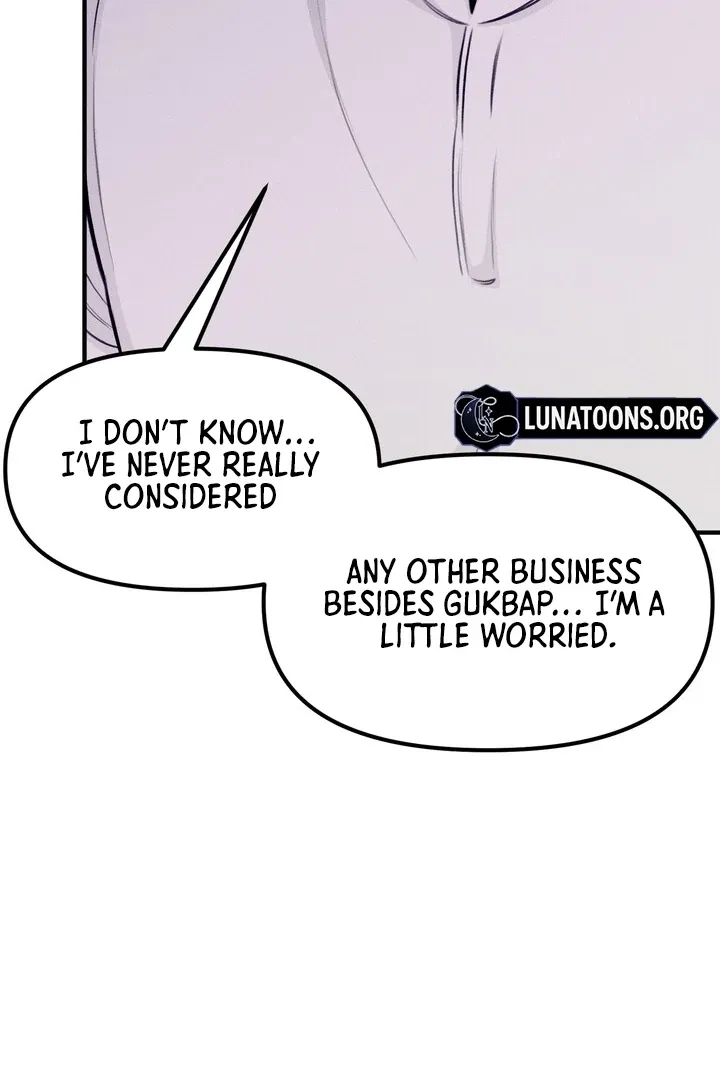 So sweet it melts on the tongue Chapter 5 page 92 - 