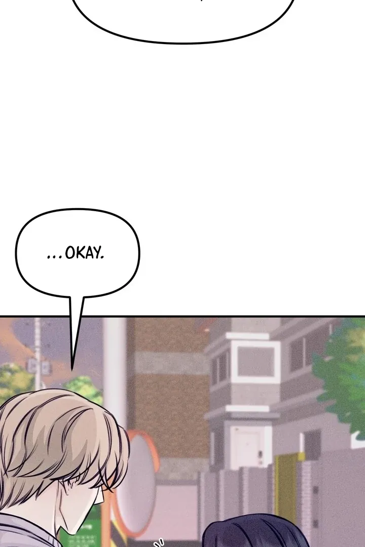 So sweet it melts on the tongue Chapter 5 page 94 - 
